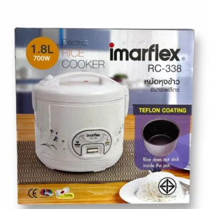 หม้อหุงข้าวอุ่นทิพย์ Imarflex RC-338 1.8 ลิตร