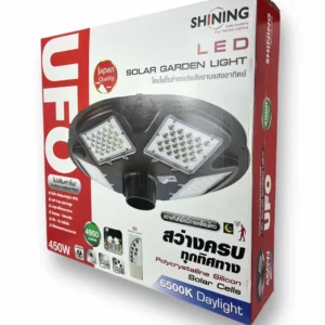 โคมไฟ LED Solar Streetlight 450W SHINING