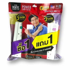 ปลั๊กคอมVOX 2เมตร-5เมตร  1แถม1